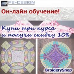 skidka_kursy_pe-design