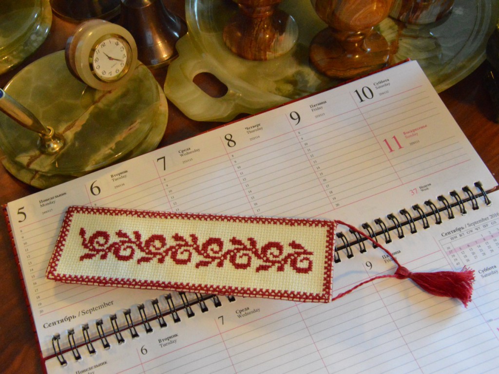 zakladky_sovmestnik_1