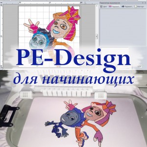 pe-design_baz_min