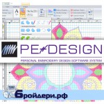 Уроки PE-Design: Создание дизайна от А до Я