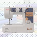 швейная машина janome JL 23