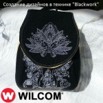 kurs_wilcom_blackwork