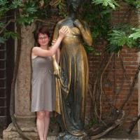 Я с Джульетой.