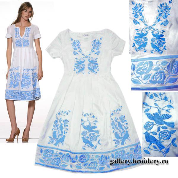 CHLOE1a