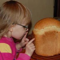 А побольше нам больше подходит!