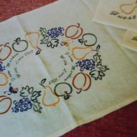 Центр желтой дорожки