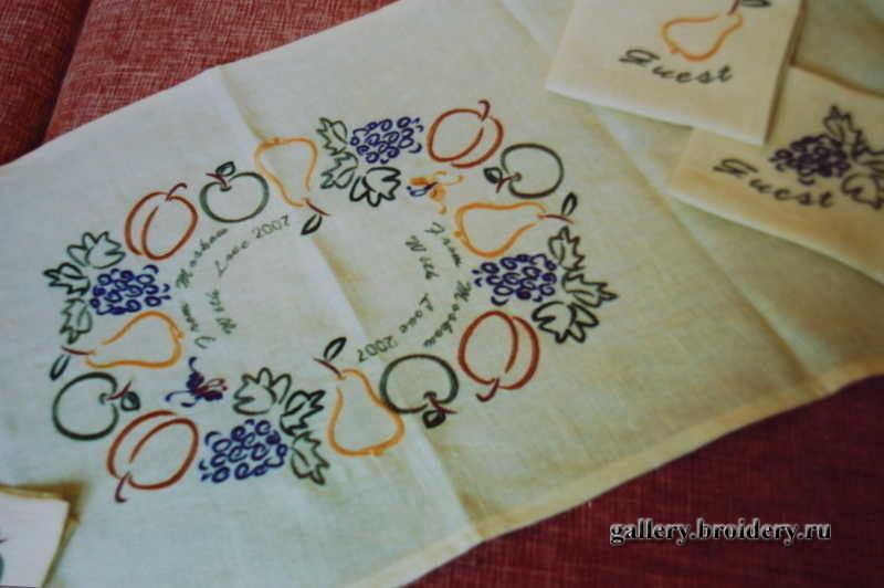 Центр желтой дорожки