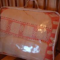 Теперь все хранится здесь. А совсем недавно...