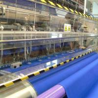 Вышивальная машина