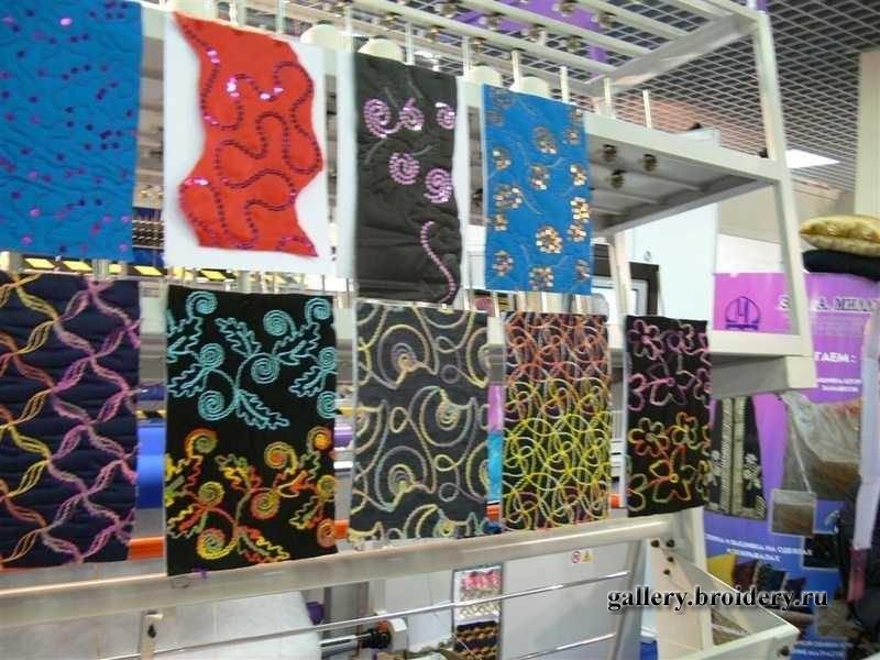 Образцы ткани. Вышивальная машина