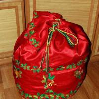 Вот он! Мешочек