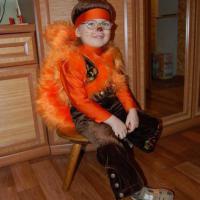 Это белочка!