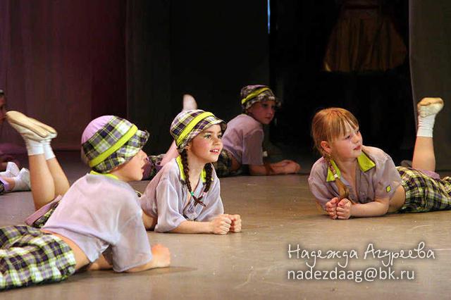  Танц.  коллектив "Радость"