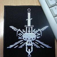 Костыль