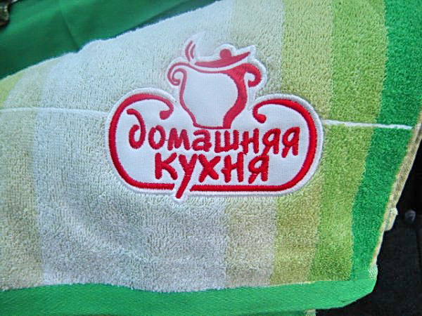 Домашняя Кухня