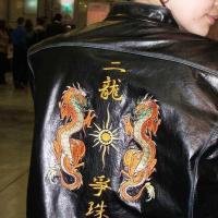 Сахаров Игорь