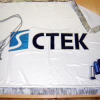 "Стек" флаг