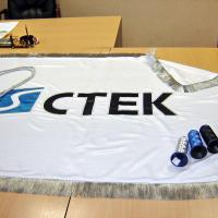 "Стек" флаг 2