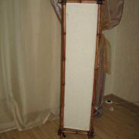 светильник