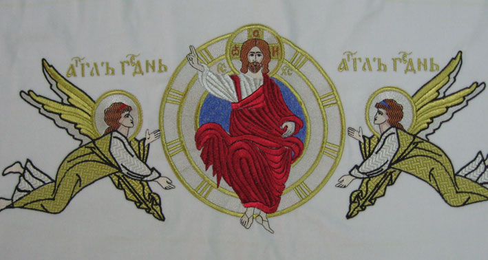 оплечи