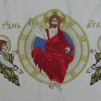 оплечи