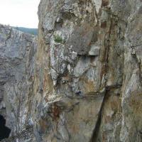 Провал  Хакасия-2