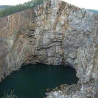 Провал  Хакасия-1