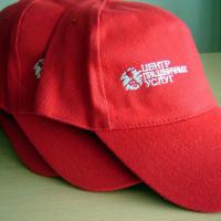 Центр праздничных услуг