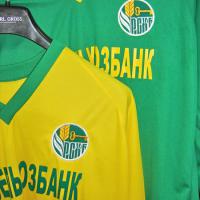 Россельхозбанк