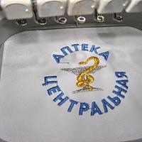 Аптека Центральная