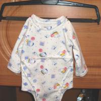 Трикотажный костюм. Шитье на оверлоке