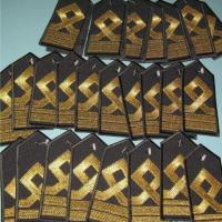 Погоны. Шевроны