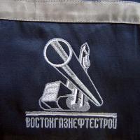 ВостокГазНефтестрой2