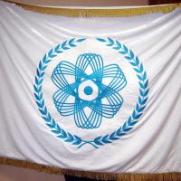 Северск, флаг