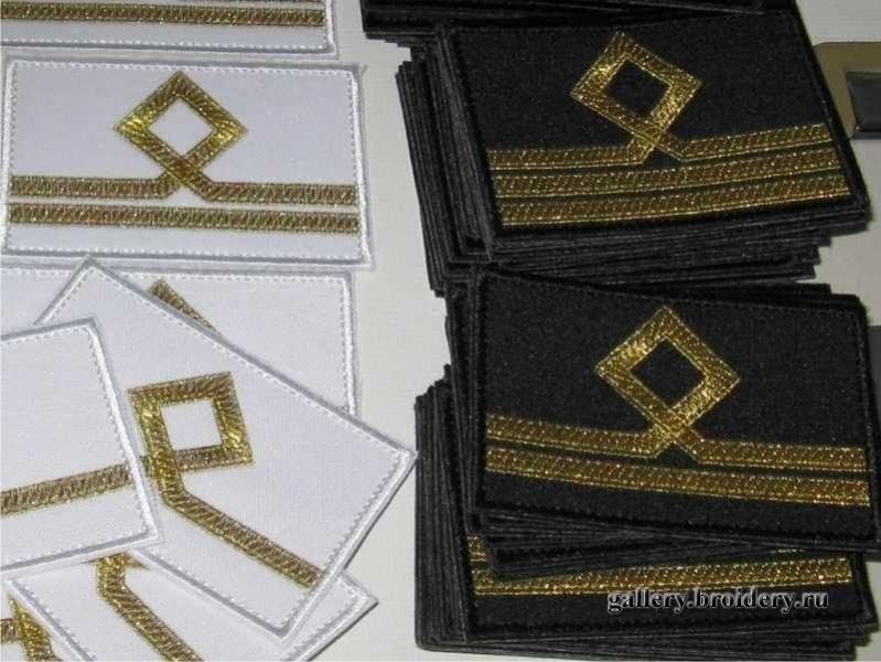Шевроны нашивки. Погоны