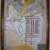 Дмитрий Адлин