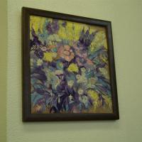 букет Сарьяна  (схв)