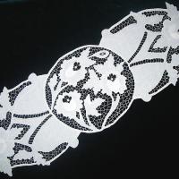 Дорожка овальная белая