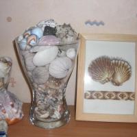 "Золотое руно"