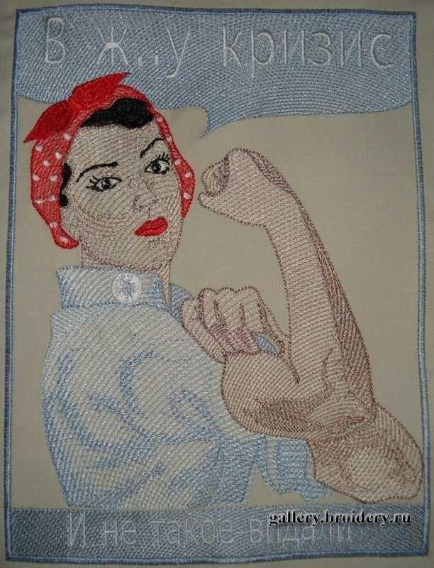 Кризису нет! Машинная вышивка