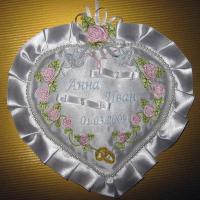Марина