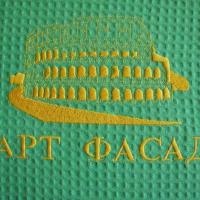 Компания Арт Фасад