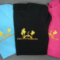 Островок-2sm