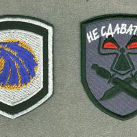 Стрит-3sm