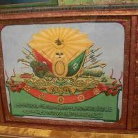 Музей в Стамбуле