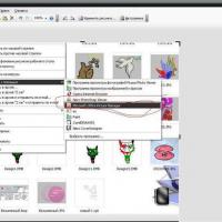 Обучение. Программа Wilcom