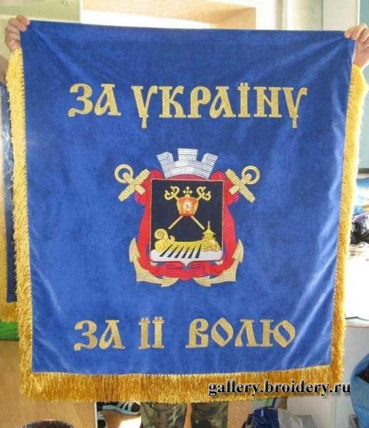 Штандарт_90смх90см