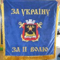 Штандарт_90смх90см