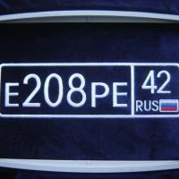 Знак_авто-1sm