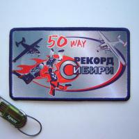 КузбассПЦ-4sm